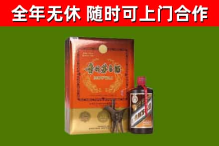 承德回收陈酿茅台酒